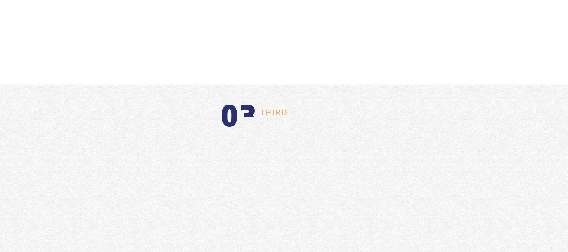 優勢